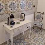La Casa Fortunata 3*